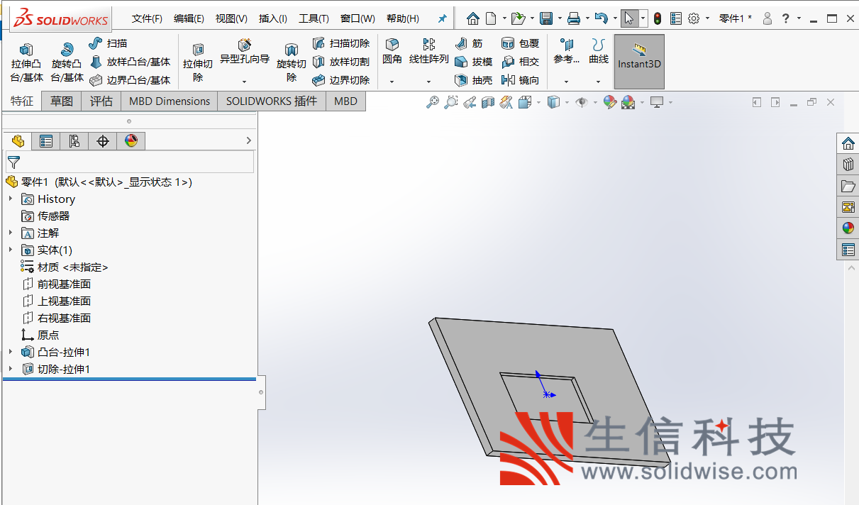 solidworks阵列不显示